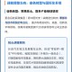 「长安汽车集团」〃长安汽车集团成立