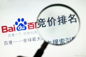 「学习网络推广」〃网络推广技术怎么学