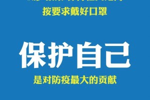 【丹东疫情低风险地区/丹东的疫情风险等级】