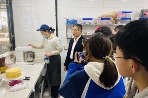 面点学习班.面点培训班学费一般多少