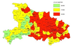 温州疫情低风险地区〃温州地区疫情风险等级