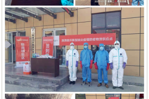 「临沂疫情地区数据图最新」〃临沂疫情地区数据图最新情况
