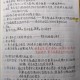 政治思想学习︰(政治理论学习心得体会)