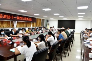 广州始兴地区有疫情吗︰(始兴县有没有新型冠状病毒)