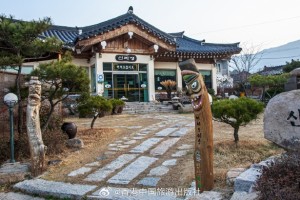 韩国旅游︰(韩国旅游团)