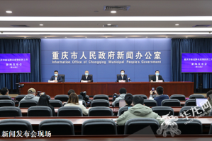 【长寿疫情划分地区图片/长寿区疫情通报】