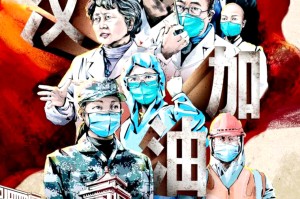 全国疫情重点地区划分.全国疫情重点地区划分最新