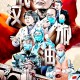 全国疫情重点地区划分.全国疫情重点地区划分最新