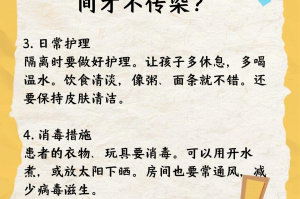 有疫情地区都要隔离吗︰(有疫情的地区还能去吗)