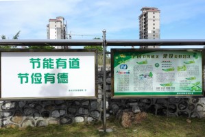 昌江什么地区有疫情了〃昌江属于