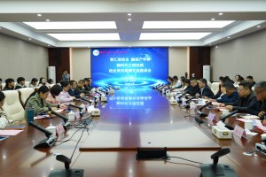 「烟台汽车工程职业学院」〃烟台汽车工程职业学院是大专还是中专