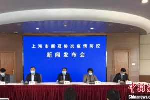 上海现在什么地区有疫情︰(上海现在什么地区有疫情发生)