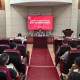 法律学习网〃法律培训网