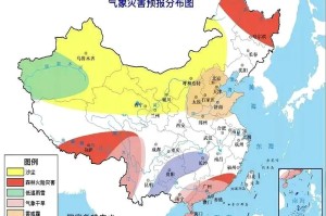“中国受疫情影响地区” 中国受疫情影响地区有哪些？