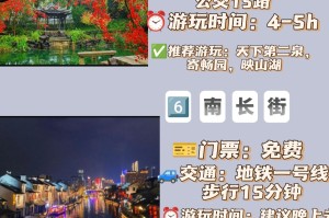 无锡旅游必去前十景点.无锡旅游必去前十景点百度旅游推荐目的地