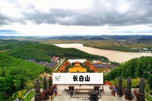 东三省旅游攻略.东三省旅游攻略必去城市