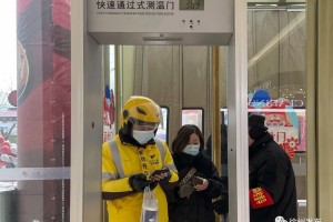 徐州今日各地区疫情〃徐州近日疫情