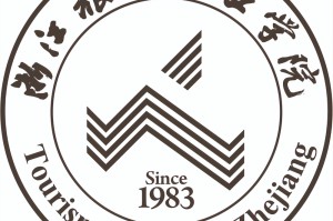 浙江旅游职业技术学院.浙江旅游职业技术学院千岛湖校区