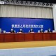福建各地区疫情统计︰(福建各县疫情最新消息)