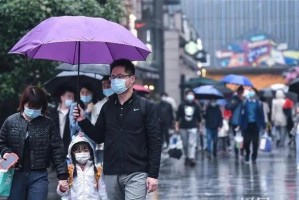 【各地区疫情状况/各地区疫情实时动态】