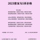 「宝马m3皮卡」〃宝马皮卡多少钱一辆