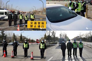 运城疫情地区图表图片大全.运城疫情地区图表图片大全高清