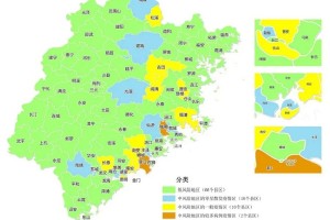 大连疫情全地区低风险-大连低风险地区名单最新