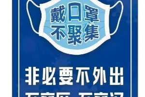 有症状怎么报备疫情地区-有疫情怎么上报