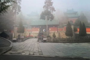 【武当山旅游攻略/武汉自驾武当山旅游攻略】