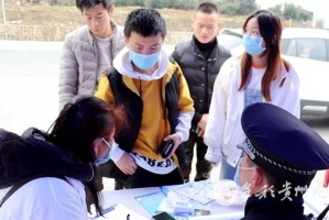 【贵州兴义哪些地区有疫情/贵州兴义有新型冠状病毒吗】
