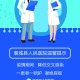 【襄县疫情地区有哪些/襄县最新疫情】