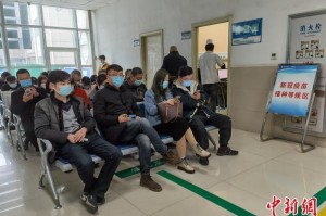 青海各地区疫情政策-青海各地区疫情政策调整