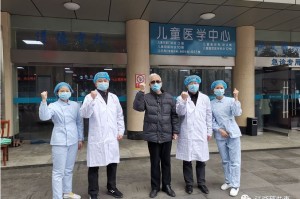 【岳阳疫情确诊地区有哪些/岳阳有没有确诊病例】