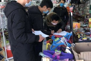 凌源疫情风险地区查询〃凌源市疫情防控最新