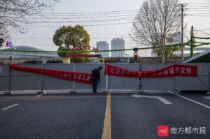 南昌疫情封了哪些地区呢︰(南昌封城了吗最新)