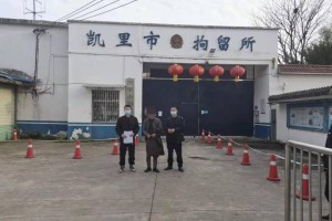 贵州有哪些地区有疫情,贵州有哪些地方有疫情