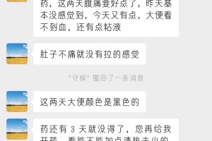 【如何查询有没有疫情地区/怎么查一个地方有没有新的疫情案例】