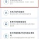 邯郸疫情高低风险地区-邯郸疫情高低风险地区名单