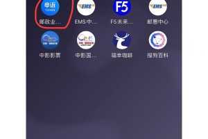 全国疫情地区快递咋处理︰(全国疫情快递受影响吗)