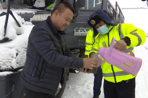 白城大安疫情防控地区,白城大安区号是多少