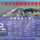 下川岛旅游攻略.广东下川岛旅游攻略