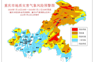 南山区疫情地区地图-南山区疫情风险等级