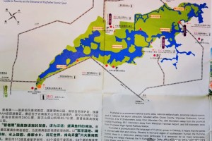 云南普者黑旅游攻略︰(云南普者黑旅游攻略自由行)