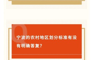 疫情风险地区返乡要求-风险地区返回