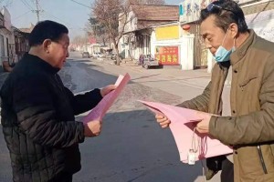 河南济源疫情风险地区.河南济源市疫情封路最新消息