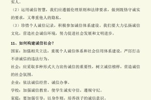 学习法律的意义,学法律的作用