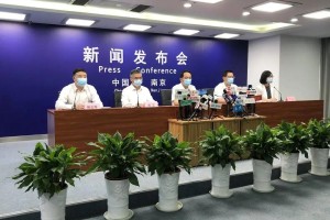 【回南京涉及地区疫情吗/回南京会被隔离吗】