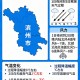 潍坊是疫情地区吗今天,潍坊是疫情重灾区吗