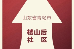 垣曲疫情风险地区查询.垣曲疫情风险地区查询最新