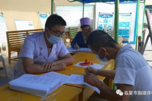 临夏地区疫情划分图高清-临夏疫情最新政策